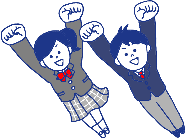 元気いっぱいの高校生のイラスト